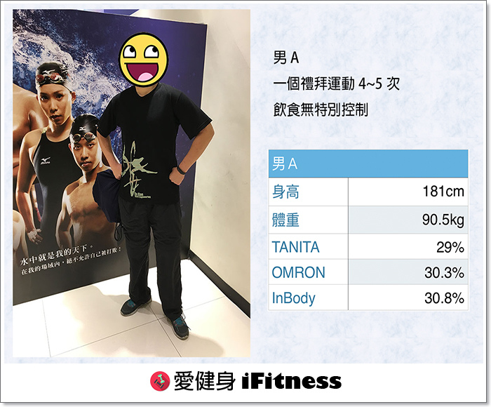 man_a_2.jpg man_a_2.jpg