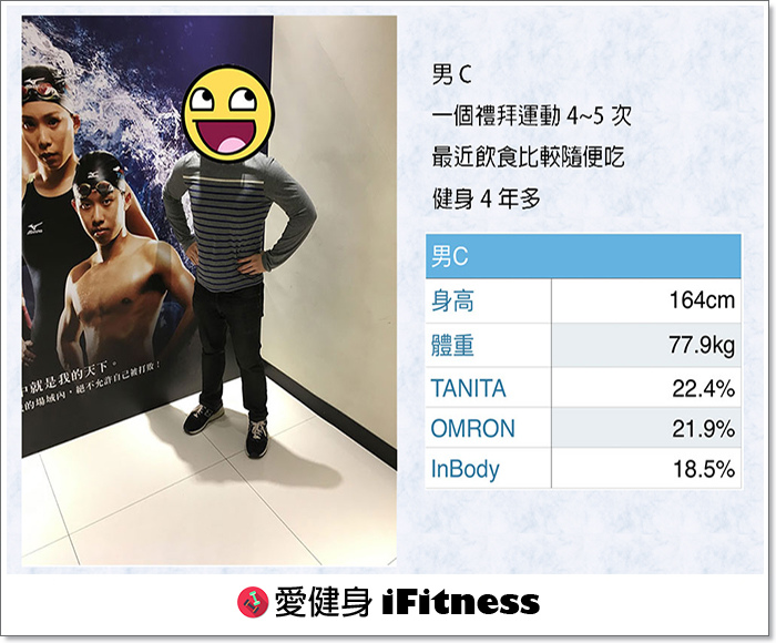 man_c_2.jpg man_c_2.jpg